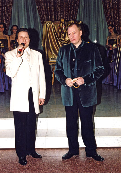 With Alexander Kovalev at the presentation of Alla Pugacheva portrait